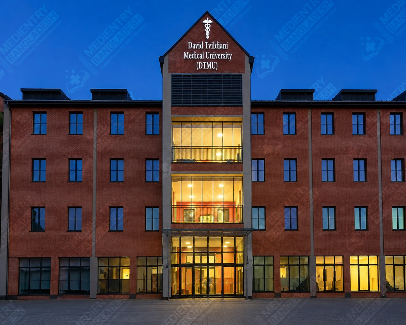 David Tvildiani Medical University