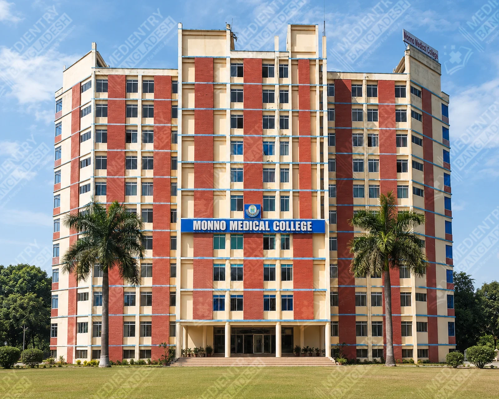 Monno Medical College