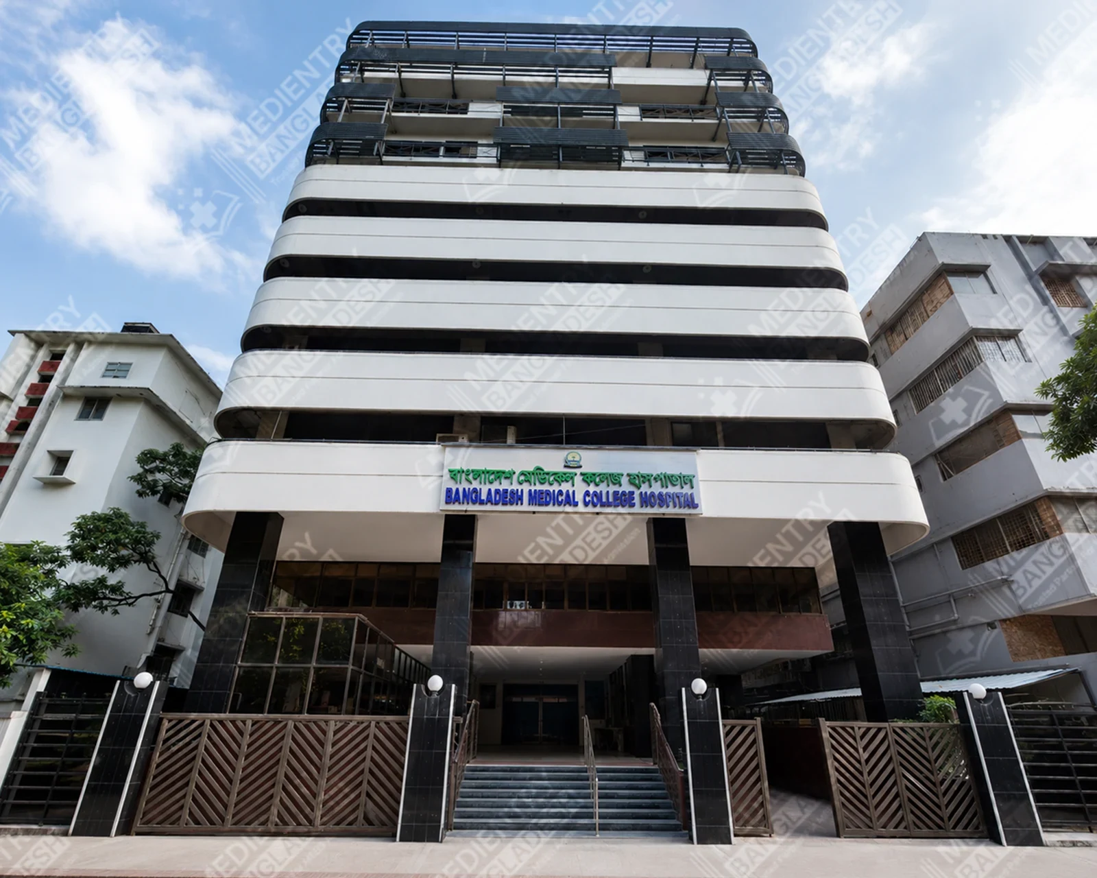 Bangladesh Medical College