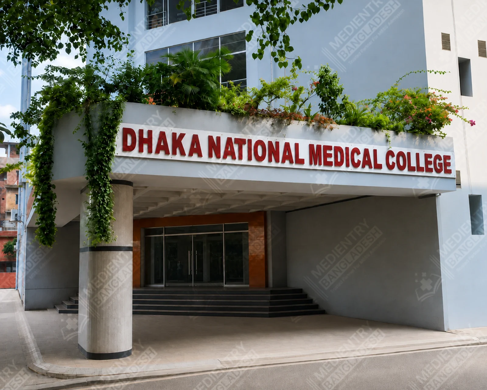Dhaka National Medical College