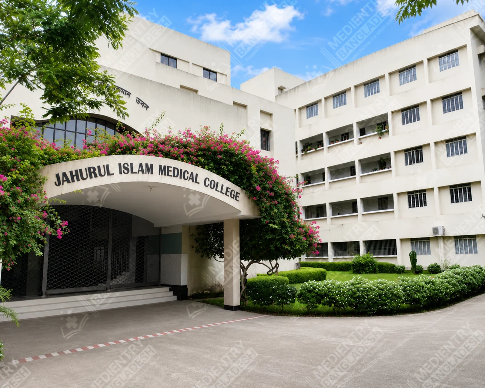 Jahurul Islam Medical College