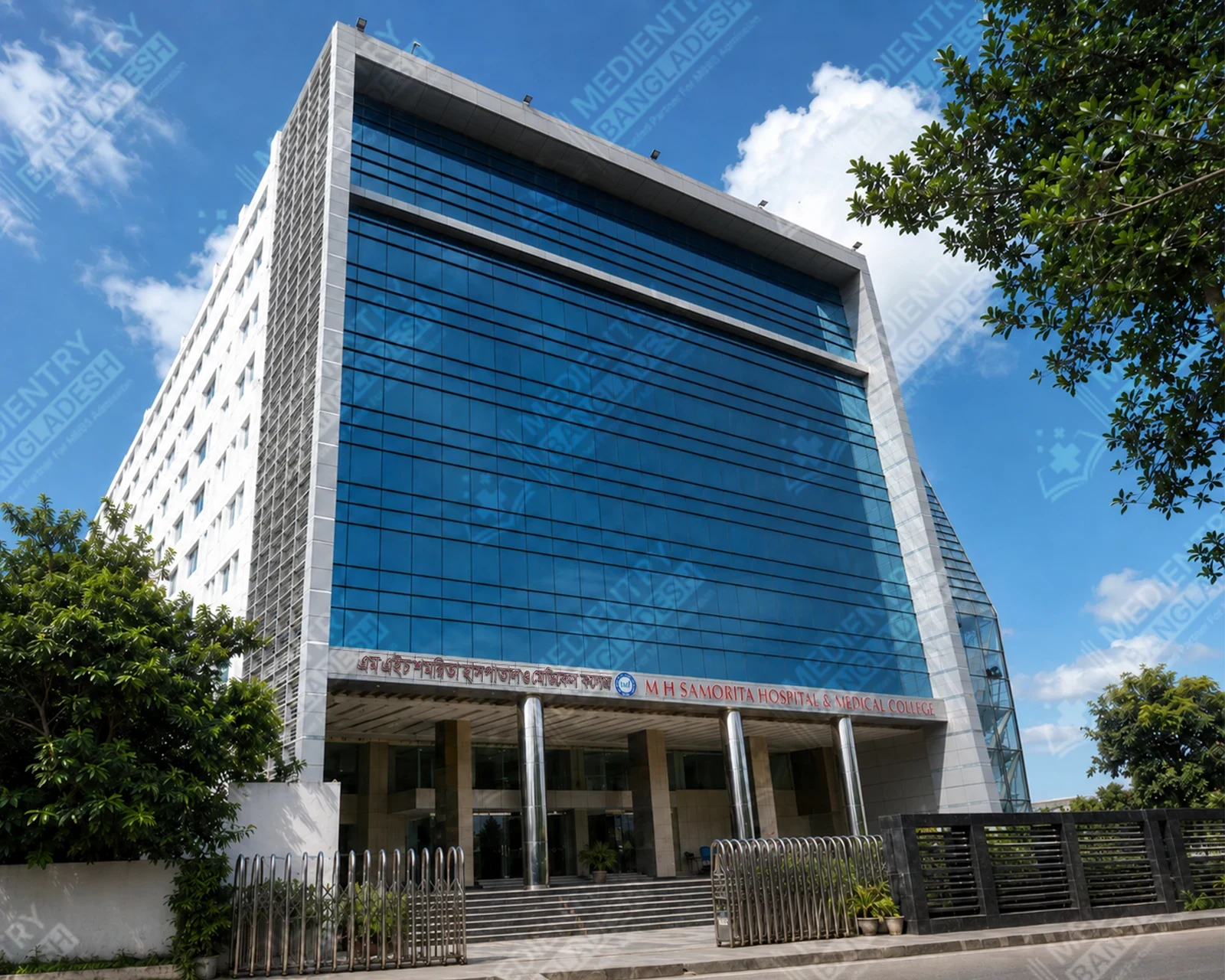 MH Samorita Medical College
