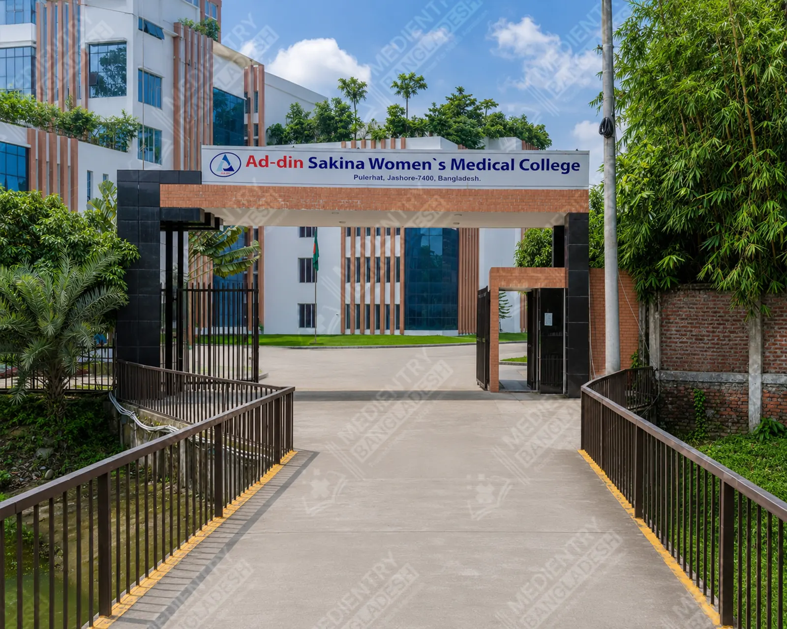 Ad-din Sakina Women’s Medical College