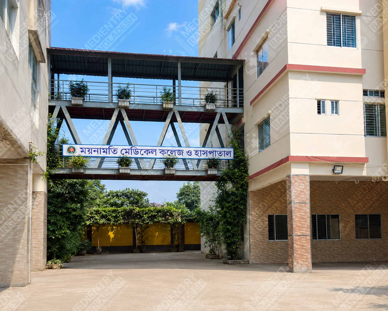 Mainamoti Medical College