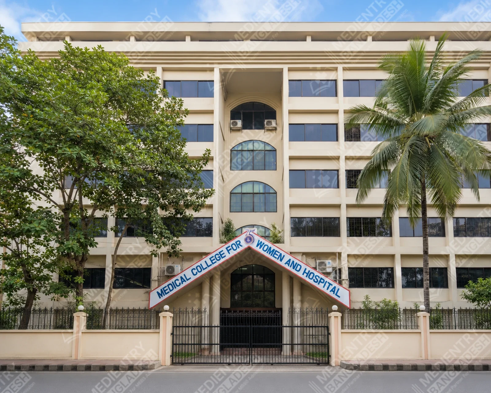 Medical College for Women & Hospital